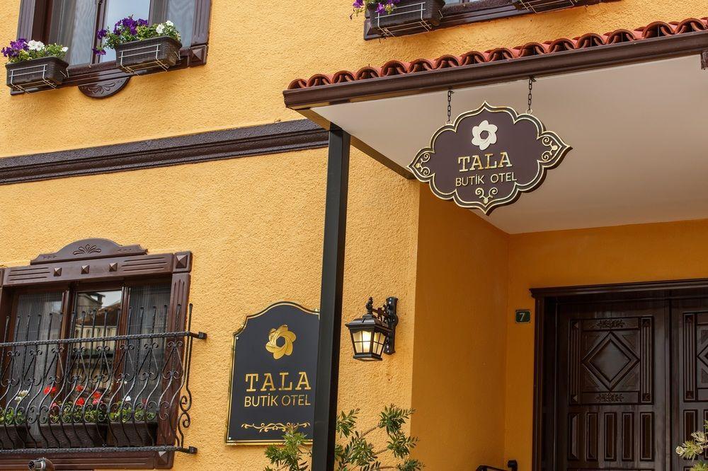 Tala Boutique Hotel Бурса Екстериор снимка